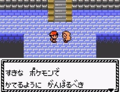 ポケモン金銀リメイクが中古価格ずっと高いの何なの