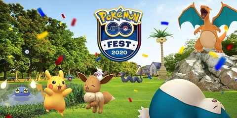 【ポケモンGO】伝説レイドのゲッチャレの時間は短ければ短いほどいい