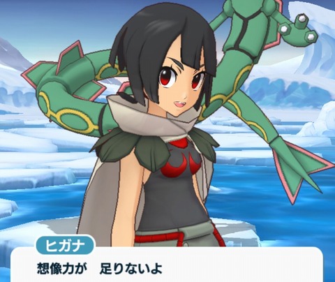 「スグリ、ヒガナ、N」ポケモン界三大賛否両論キャラ