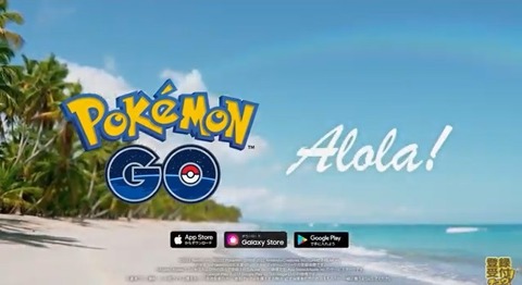 【ポケモンGO】おひろめ、プレイヤーが多い所だと1位が取れない