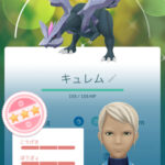 【ポケモンGO】エナジー各1000でレイド回数のノルマ増えて結構大変だよな