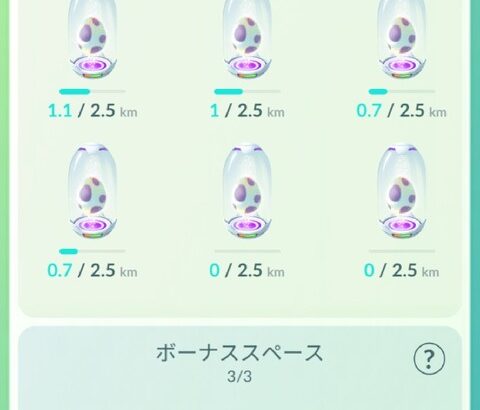 【ポケモンGO】タマゴ孵化系イベントは沼、孵化装置が無いと虚無、目的のポケモン狙いと個体値で二重のガチャ