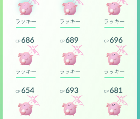 【ポケモンGO】レイドやタマゴでFFFとAAAを引く確率は同率なのか？