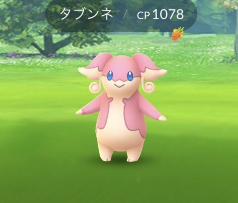 【ポケモンGO】「タブンネ」の捕獲率がクッソ低いのは原作準拠なの？