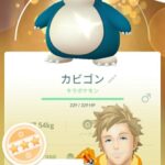 【ポケモンGO】キラフレンドになりやすいジンクスみたいなのある？
