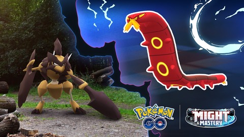 【ポケモンGO】次のイベントは「むしタイプポケモンのイベント」ヤクデ、マルヤクデが初登場！