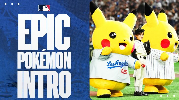 MLB開幕式、「大谷翔平」と「ガブリアス」がまさかの公式コラボｗｗｗ　「シロナ戦BGMアレンジ」も流れ大盛り上がり！