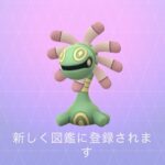 【ポケモンGO】GBLのユレイドルが雑に強い