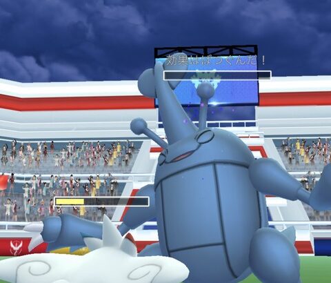 【ポケモンGO】メガヘラクロス「完全ソロ討伐」
