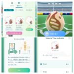 【ポケモンGO】地味に知らない機能「タグ一覧の並び替え」「ジムのポケモンの経過時間の順に確認する方法」