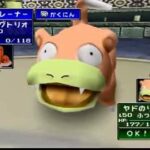 初期のポケモンのゲームってあまり面白そうに見えないけど当時は面白かったの？