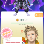 【ポケモンGO】エスパータイプ、ポケGOでも不遇に