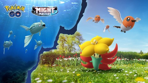 【ポケモンGO】明日から新イベ「春イベントヒメンカが初登場！【4月9日～14日】