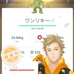 【ポケモンGO】今更聞けない「個体値とCP」ジムレイドで使うならどういう個体？