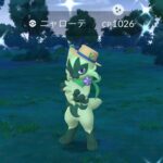【ポケモンGO】イベント限定「リコのニャローテ色違い」