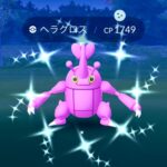 【ポケモンGO】レイドデイでの色違い率ってどれくらい？