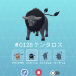 【ポケモンGO】パルデアケンタロス、レイド招待に5万人待ち