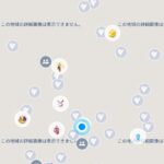 【ポケモンGO】ここ数日「campfire」が使えない人向け