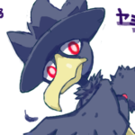 ポケモンの各タイプで一番謎な「あくタイプ」