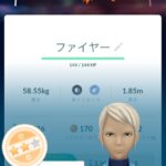 【ポケモンGO】マスターボール何に使う？普通のボールで確定捕獲なのに色違いに使っちゃう奴