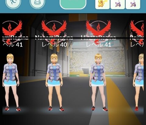 【ポケモンGO】家ジムに「複垢占領マン」湧いた時の恐怖