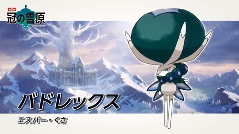 【ポケモンSV】ミラクル・マジカル交換ってどれくらいの確率で改造送られてくる？