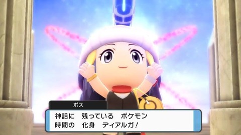 ポケモンレジェンズで期待してたのは「昔のジョウト」「オーキド幼少期のカントー」だよな