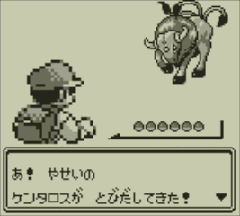 ポケモンの歴史上環境を破壊したポケモンランキング