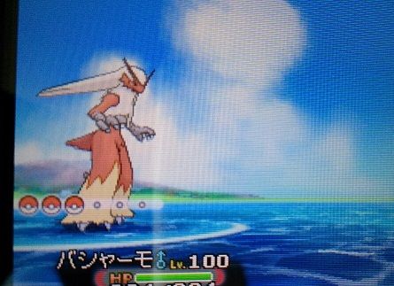 ポケモンの世界って町以外はポケモンに襲われるわ街道が整地されてない所も多いわで割と未開だよな