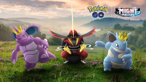 【ポケモンGO】明日から新イベ「ロイヤルな活躍」ドドゲザンが初登場！【5月10日～18日】
