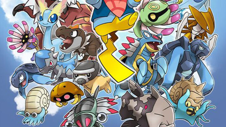 【朗報】化石ポケモン、増える　なおモジャンボさん･･･