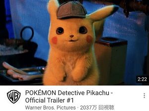 日本3大RPG「ポケモン」「ドラクエ」あと1つ