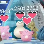 【ポケモンGO】バンギ・ギャラ・ケッキング、味方が置いて一番嫌なのは？