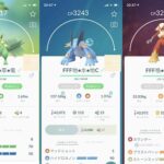 【ポケモンGO】ポケモンのニックネーム、どんな風に付けてる？【技名・個体値】