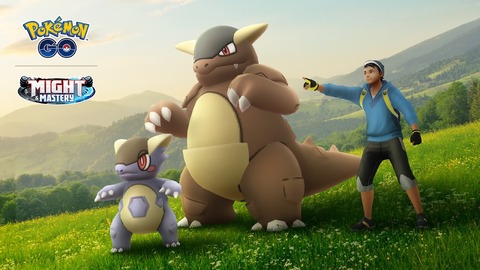 【ポケモンGO】今週末は「メガガルーラ・レイドデイ」【5月3日】