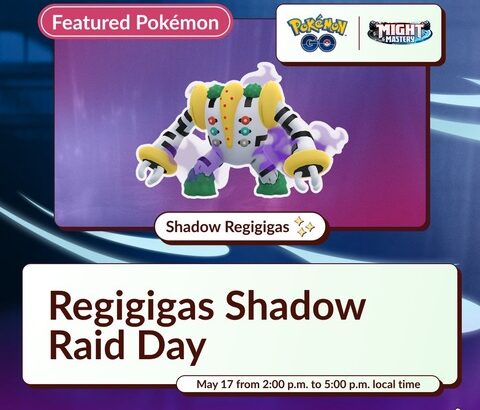 【ポケモンGO】「レジギガス」シャドウレイドデイ開催決定【5月17日】