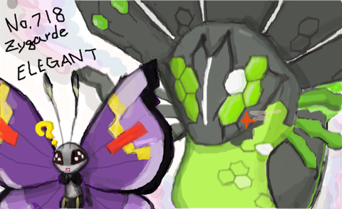 【ポケモンSV】虫タイプに伝説ポケモンって居るっけ？