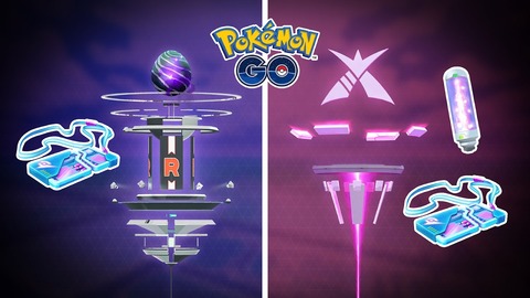 【ポケモンGO】「リモートレイドパス」が強化！シャドウレイドとマックスバトルに使用可能に