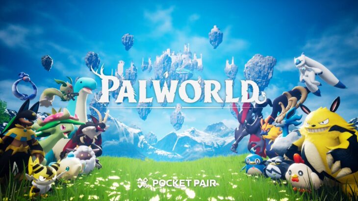 パルワールド、任天堂＆株ポケモンの訴訟を受けいくつかのゲーム仕様を変更「心苦しい決断」