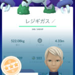 【ポケモンGO】不可逆的にシャドウ化出来ないのに思考停止でリトレ100しちゃう奴