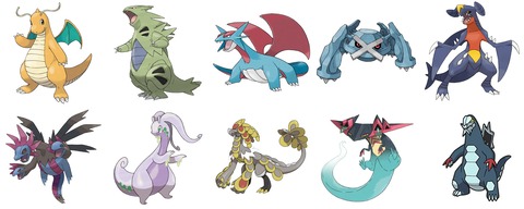 ポケモンで強くてかっこいいドラゴンポケモンと言えば？