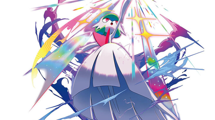 【カッコいい】「ポケモンZA」メガシンカポケモンの新規イラスト、公開される