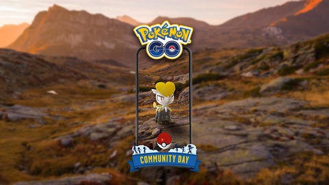 【ポケモンGO】6月のコミュデイ内容が決定「ジャラコ」が大量発生！【2024年6月21日】