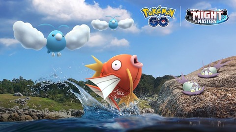 【ポケモンGO】明日から新イベ「健やかな成長」【5月2日～7日】