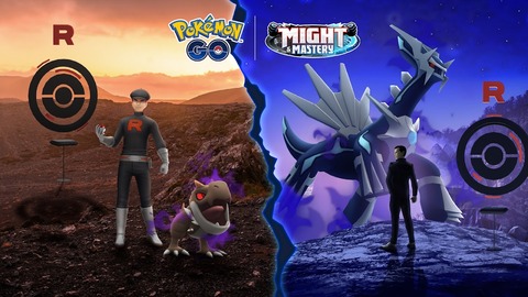 【ポケモンGO】明日から「シャドウディアルガ」が登場！【ロイヤルな活躍：占拠】