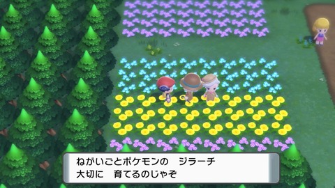 ポケモンBDSPｎ中古、前はワンコインで買えたのにメチャクチャ値上がりしてない？