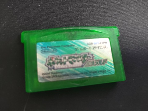 ポケモンエメラルド、中古クソ高い