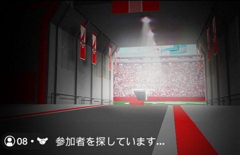 【ポケモンGO】レイドロビーで準備OKしておいて開始直前に逃げる奴