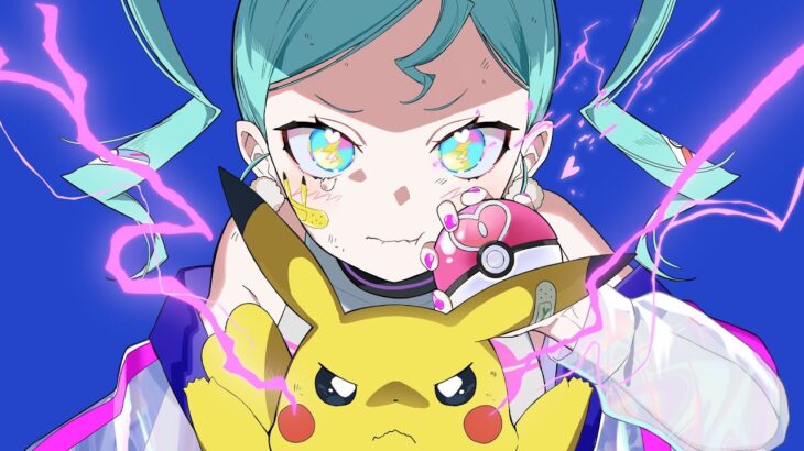 ポケモンx初音ミク←これは一体なんだったのか