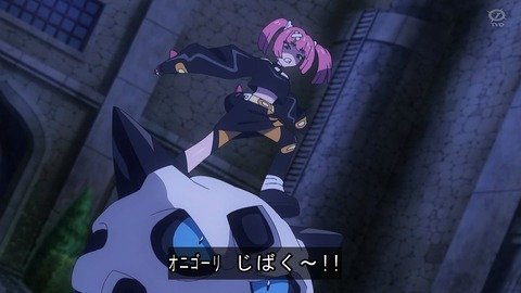 今のアニポケが陰鬱過ぎる。渡る世間か